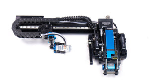AUT AccuTrak Bandit Scanner